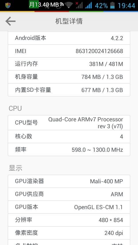 2024年新澳门天天开奖免费查询,标准执行具体评价_BKX51.831家庭版