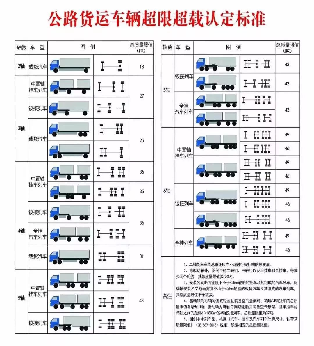 澳门六和合开彩结果怎么查,处于迅速响应执行_JFF54.150发布版