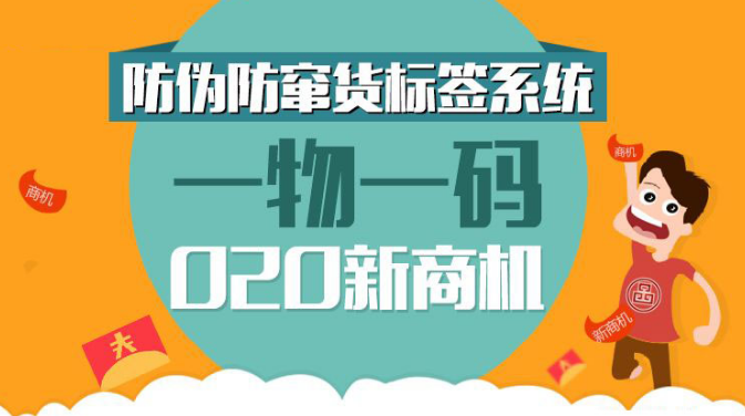 百家号：澳门一码一肖一特一中五码…,创新策略执行_BSO51.606定制版