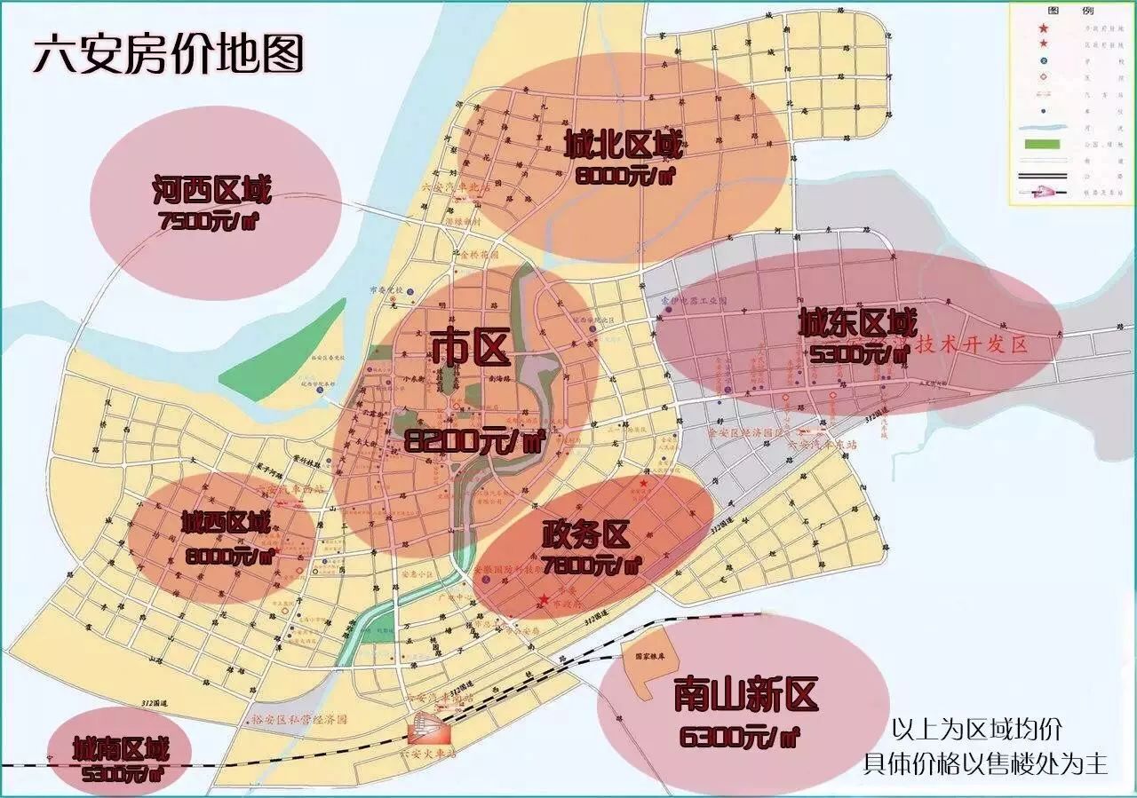 澳门六合今晚资料,实际确凿数据解析统计_OCK51.490实用版