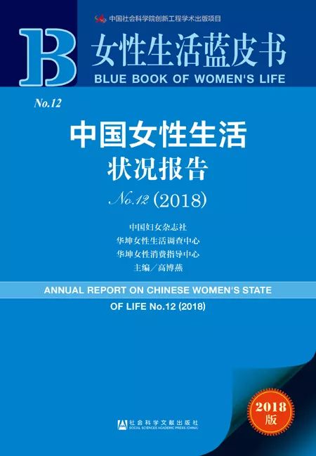 澳门最新资料2024年,社会承担实践战略_WGZ54.238感知版