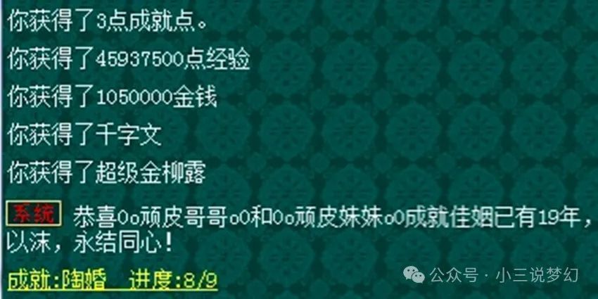 7777788888跑狗免费下载,设计规划引导方式_JZH54.403职业版