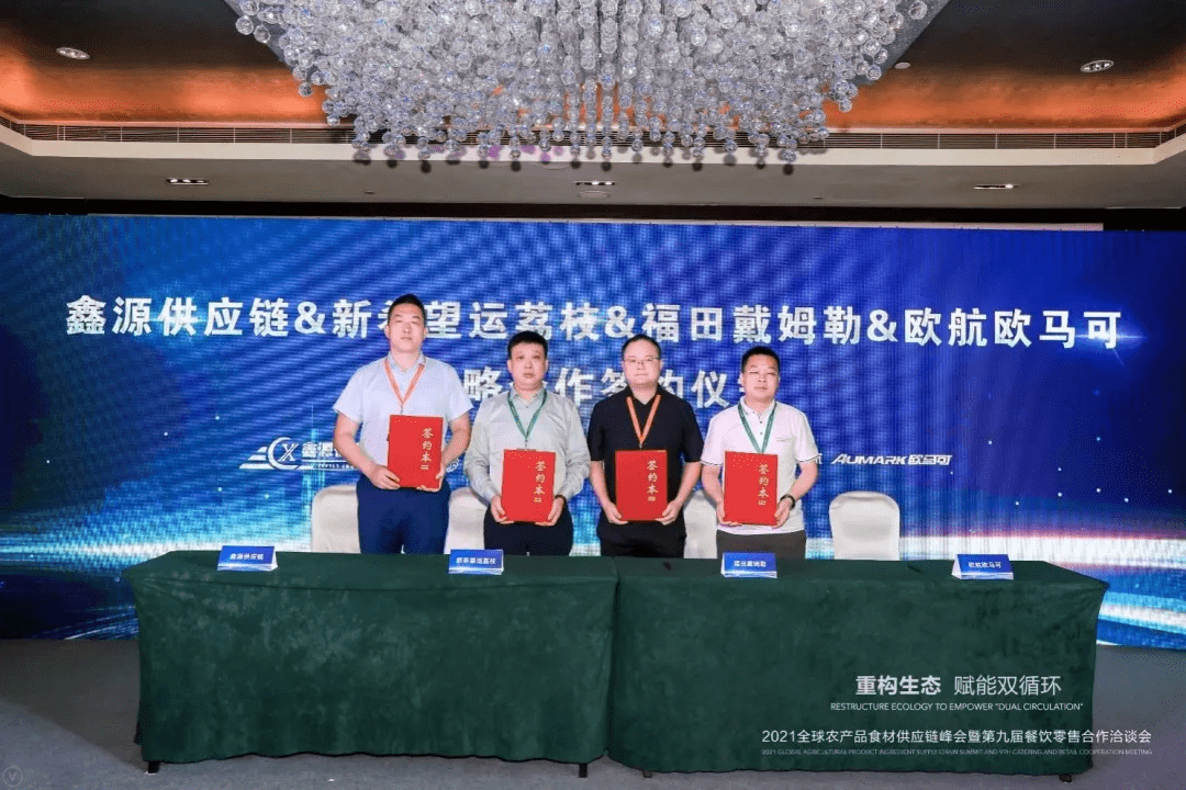 唐山招聘网最新招聘信息，科技引领未来，职位触手可及