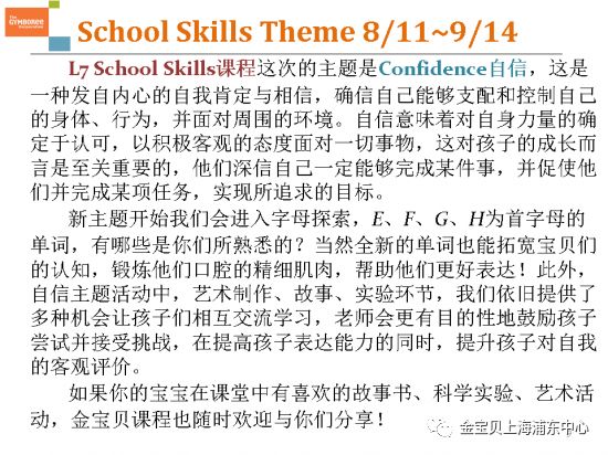 完成某项任务或学习某种技能的详细步骤指南，幂事最新攻略