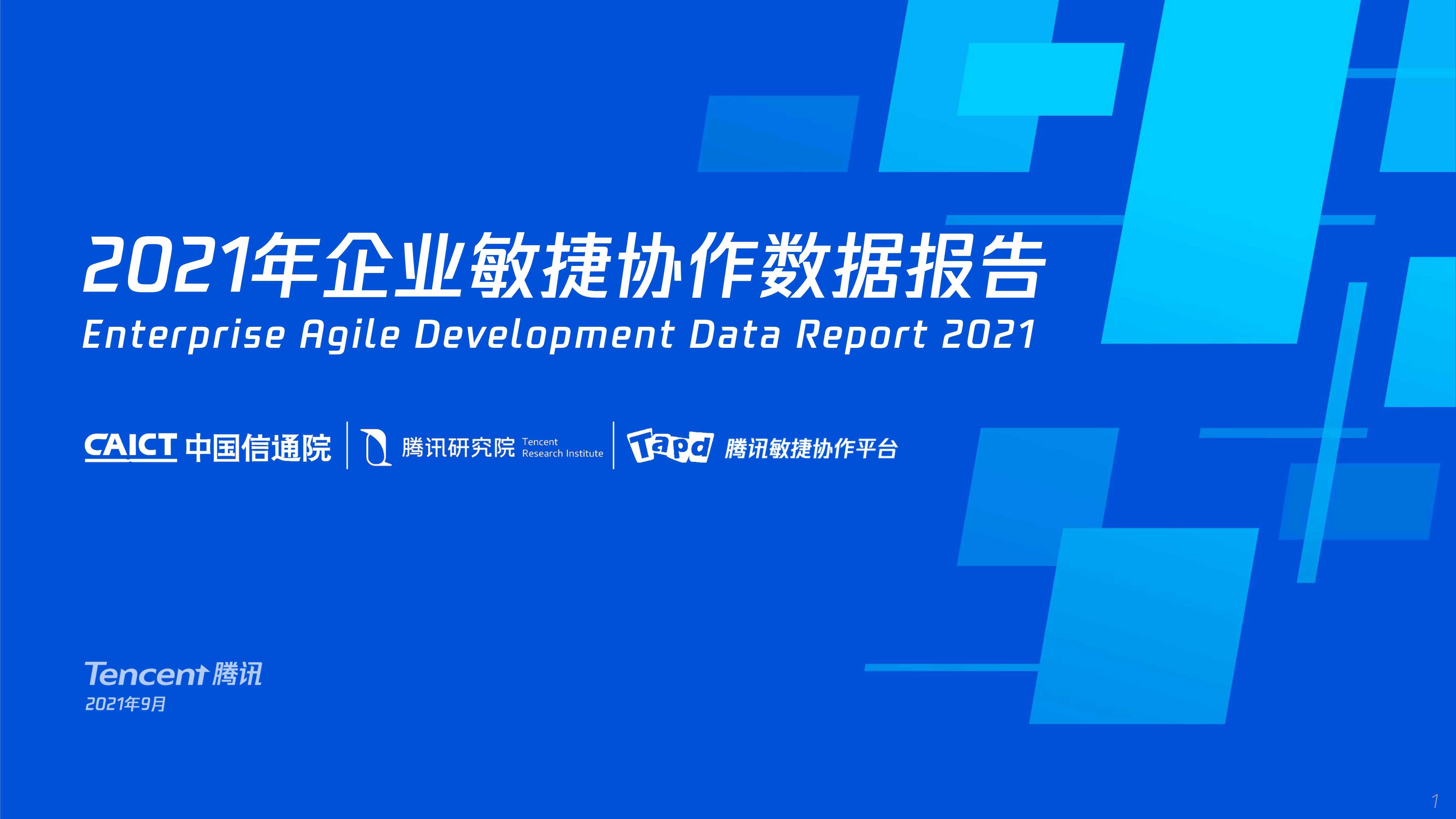 日语招聘网最新招聘信息，把握时代脉搏，引领行业风向标