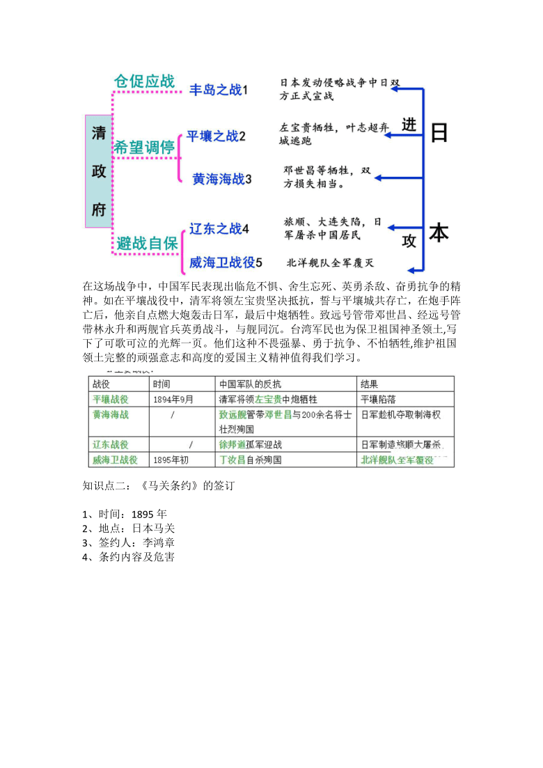 澳门四不像开奖记录,科学解释分析_WLS96.828同步版