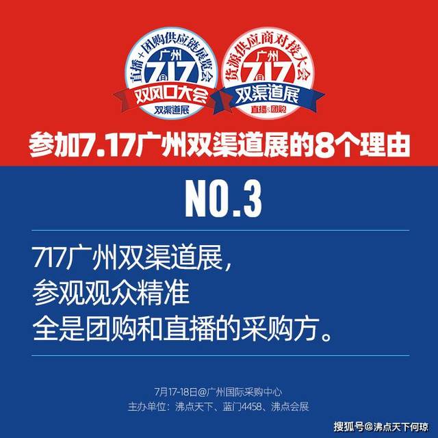 82187广东八二站官网,创新策略设计_WBE96.245先锋科技