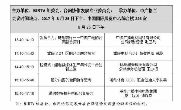 澳门金牛网金牛版论坛,稳固执行战略分析_HCT96.841家庭版