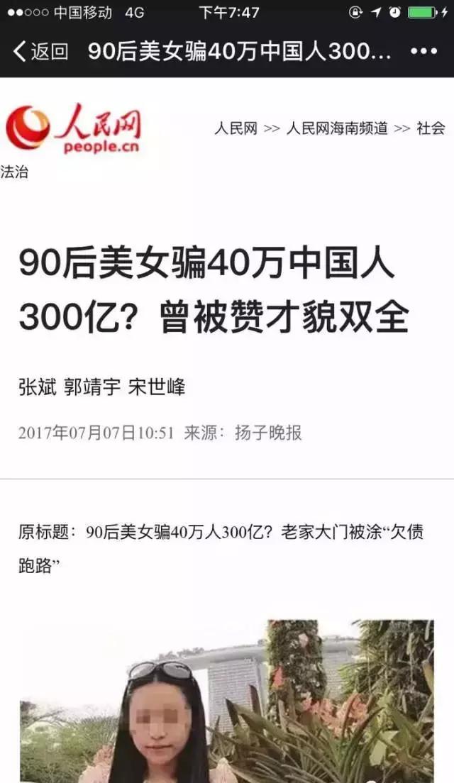 兀币最新动态与操作指南概览