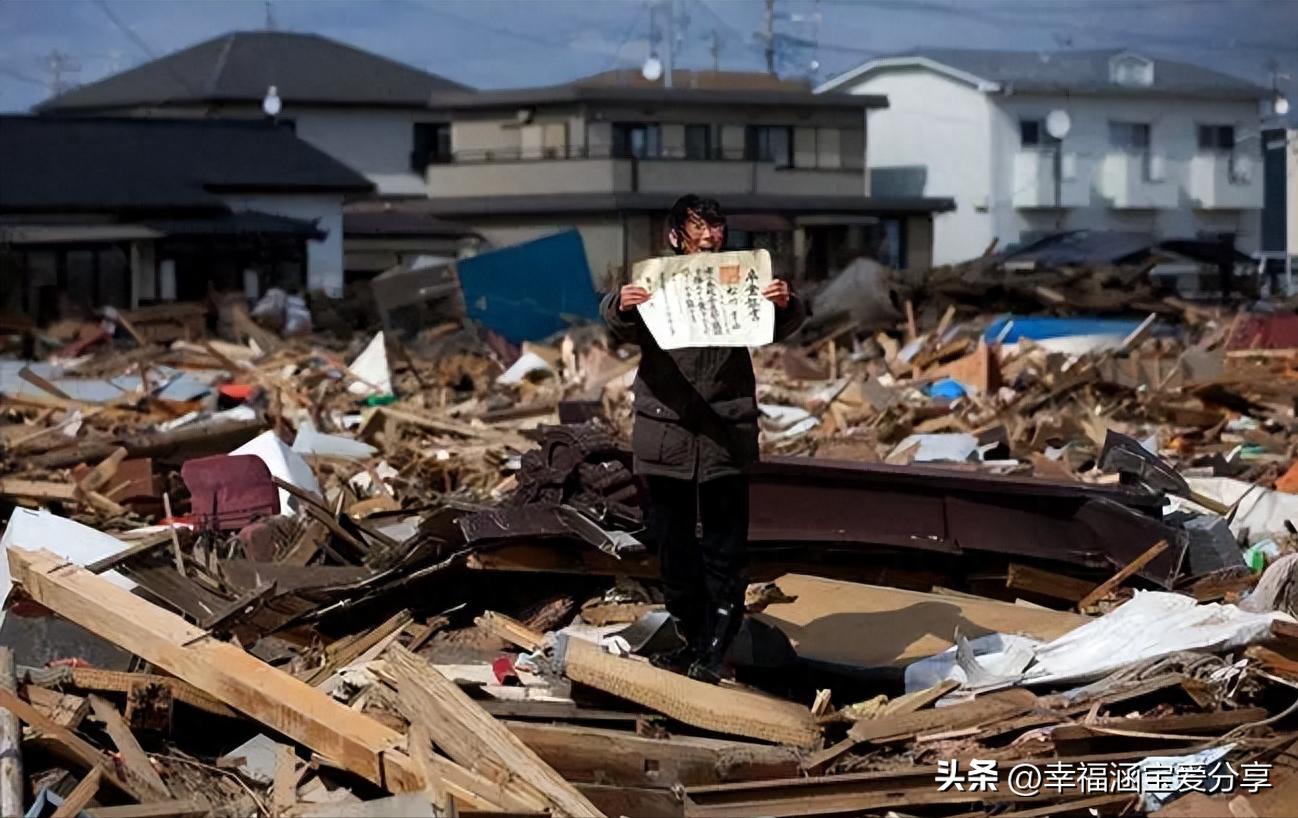 最新地震预报，时代的警钟与全球关注焦点