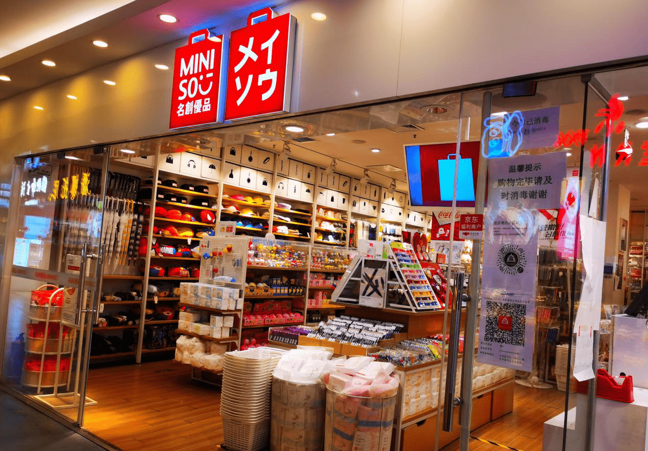 最新百货店名大全,最新百货店名大全——一家店的奇妙旅程与深厚友情