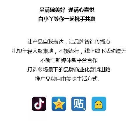 白小姐一肖一必中一肖,安全性方案执行_BYI79.247旅行版