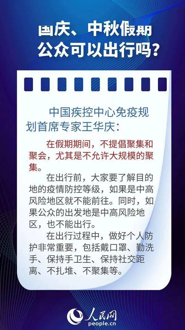 新澳最新版资料大全使用方法,决策支持方案_XIX79.104见证版