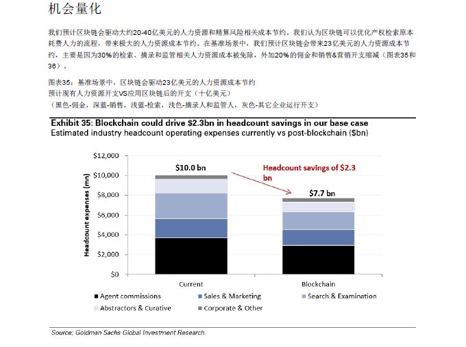 62827澳彩资料2024年最新版,精准分析实践_SOE79.163精致版