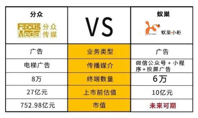 2024今晚开奖号码和香港,机制评估方案_RXF79.580最佳版