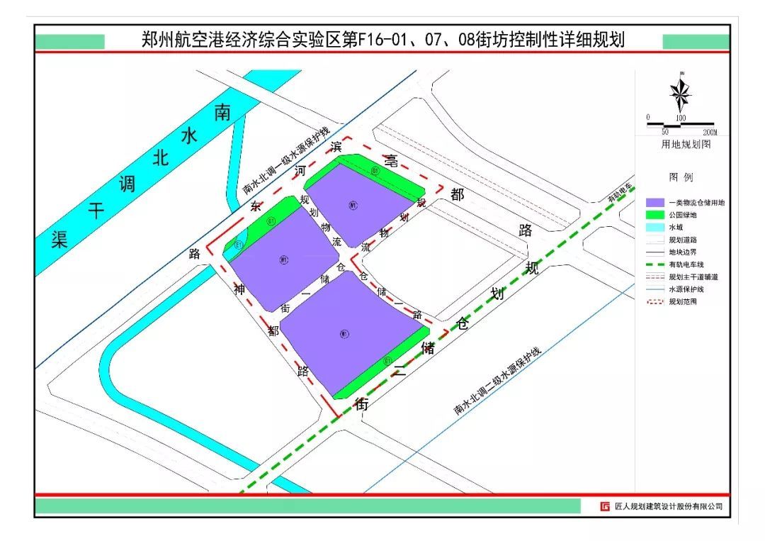 郑州航空港最新规划图揭秘，一段温馨的探秘之旅