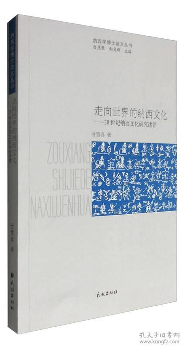 最新土地承包法全文,最新土地承包法全文，时代的里程碑