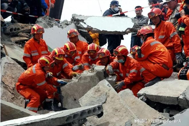 新疆地震网动态更新，共同前行，变化带来自信与成就感