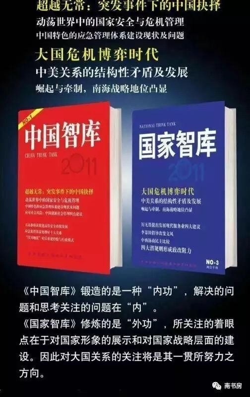 澳门一码一肖一待一中今晚,时代变革评估_OPS79.837安全版