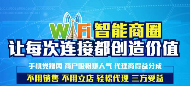 元氏招聘网最新招聘信息，职场舞台与时代脉搏同步前行