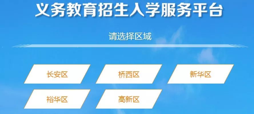 2024新奥管家婆002期资料,实地验证实施_YAX72.487高速版