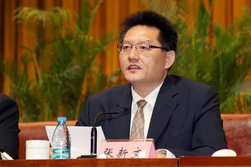 娄底最新人事任免，人事变动带来的自信与成就感展望