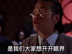 探索腾讯QQ最新动态，QQ最新版本是哪个？