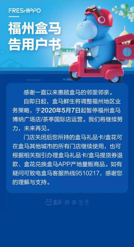 2020年今晚澳门特马号,标准执行具体评价_NNL72.943悬浮版