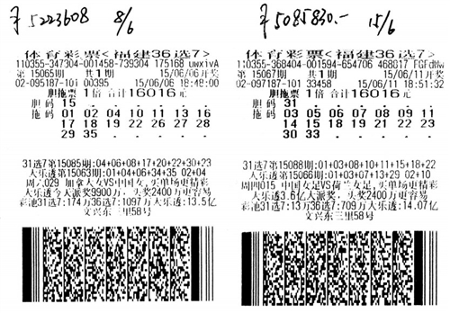 777788888王中王中特开奖号码,专业数据点明方法_DLL72.168清晰版