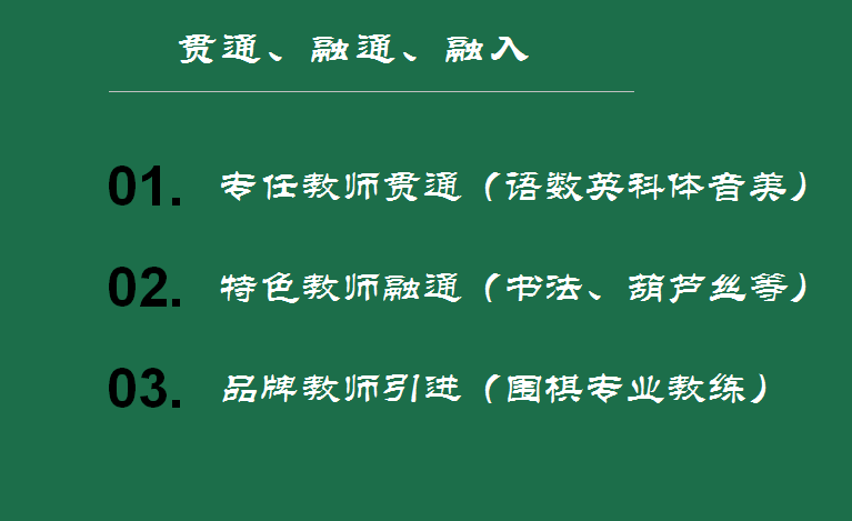 溪门精淮一肖一吗100,时尚法则实现_MYJ72.798传承版