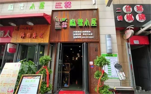 西安最新招聘信息大全与小巷特色小店的职场探索之旅