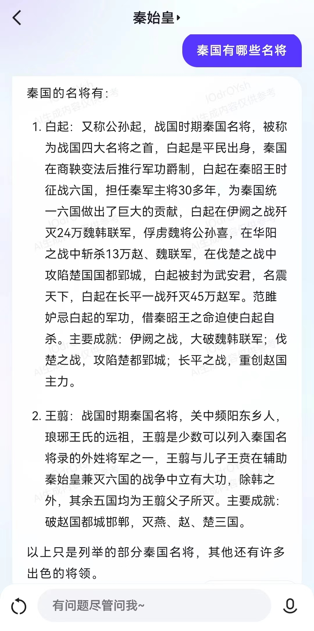 白小姐三肖三期必出一期开奖1601888Com,最新答案诠释说明_QUB72.977影音版