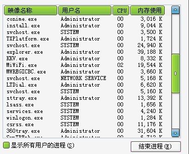 探索未知领域，最新网址导航成就无限可能