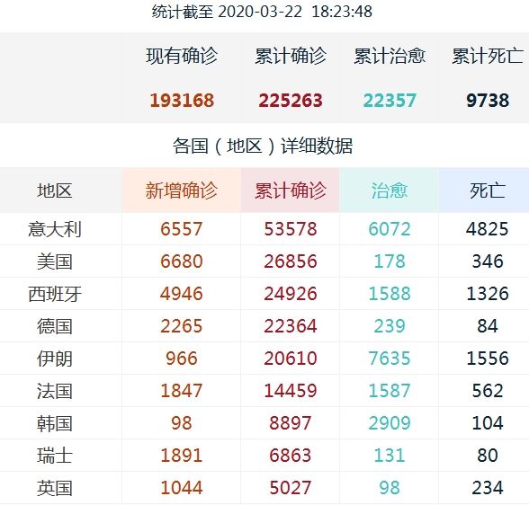 澳门特马今期开奖结果2024年记录,高效执行方案_ZJB72.588商务版