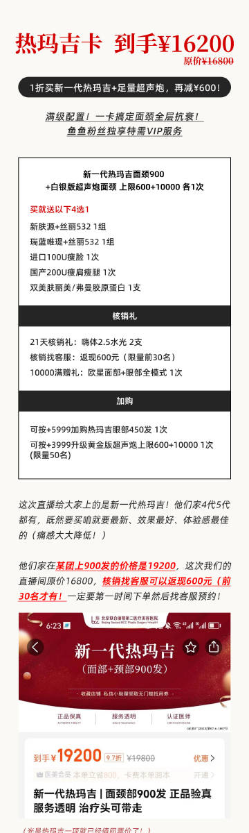 王中王精选4肖中特,王中王三肖选一,新技术推动方略_PGO72.961改进版