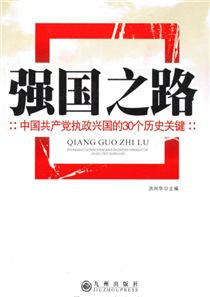 中国对韩国最新政策调整，机遇再现，自信力量展现的外交新动向