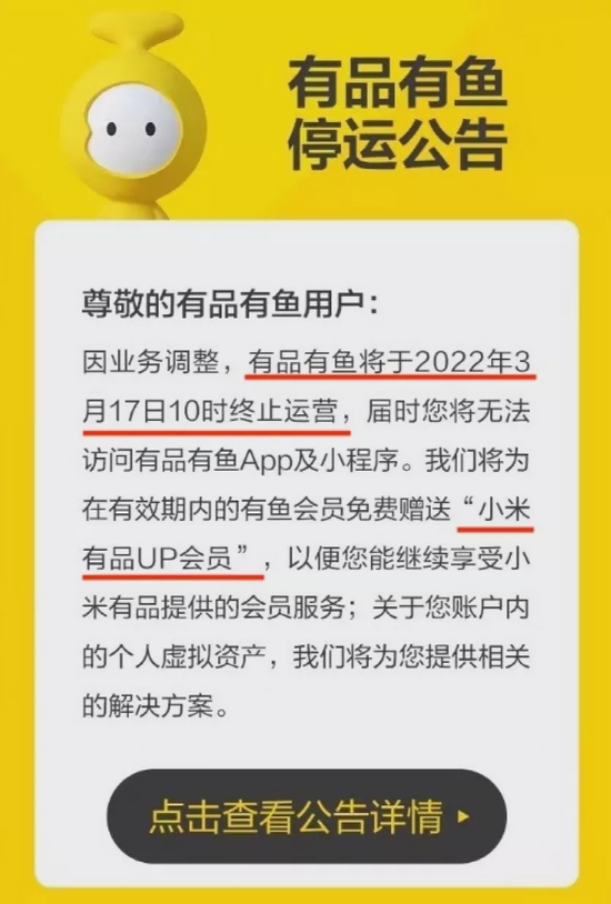 123澳彩正版免费资料大全生肖两季,安全性方案执行_DIY版KJW13.59