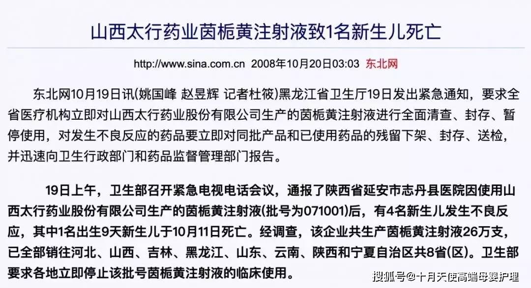 澳门今晚上必开一肖,定性解析明确评估_视频版DEP13.53