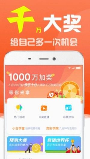 2024新澳门管家婆天天彩资料,快速解答方案设计_高效版XQR13.30