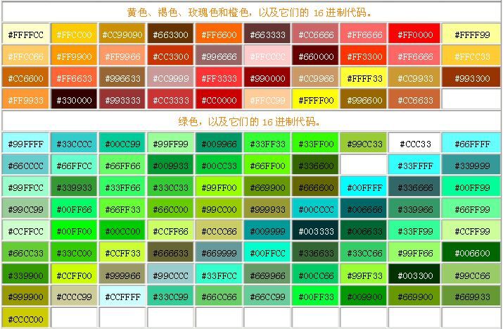 2024香港宝典开彩结果公布,稳健设计策略_寻找版RIA13.70