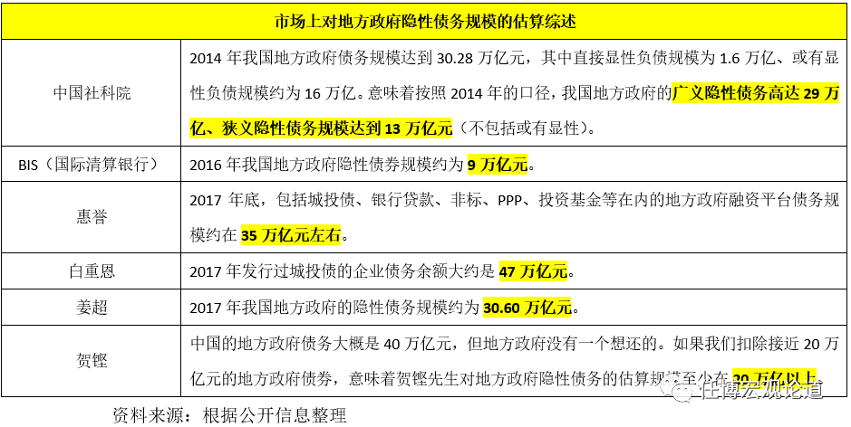 草榴2018最新地址探索与科普揭秘