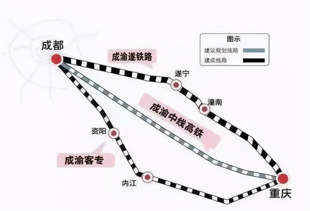 成渝高铁最新时刻表深度解析及其影响与影响展望