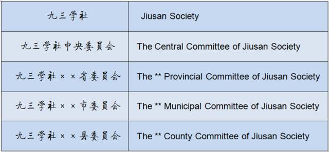 2024澳门特马开奖开状记录,最新碎析解释说法_私人版SDX13.38