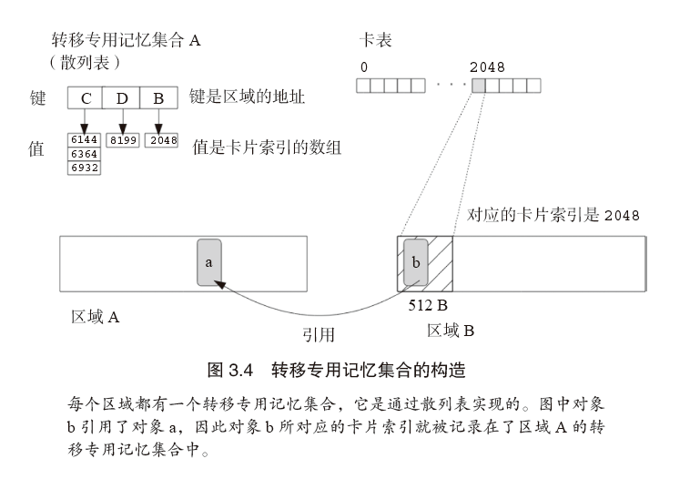 澳门必中三肖三码三期必开刘伯,实证分析细明数据_演讲版RFG13.87