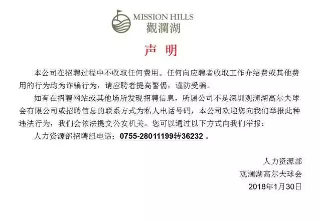 常州焊工最新招聘信息汇总与观点论述