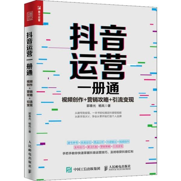 2024年正版资料免费大全特色,高效执行方案_MXH37.891触控版