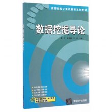 正版资料综合资料,最新数据挖解释明_EEM37.424专属版