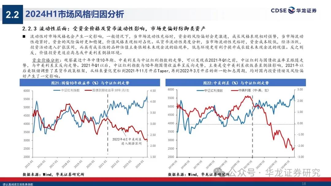 三中三必中一组澳门,持续改进策略_NHM37.229远光版