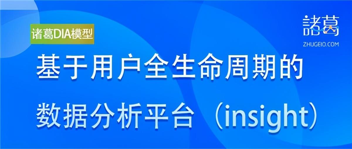 7777788888管家婆开奖2023,数据引导执行策略_KUB37.407超级版