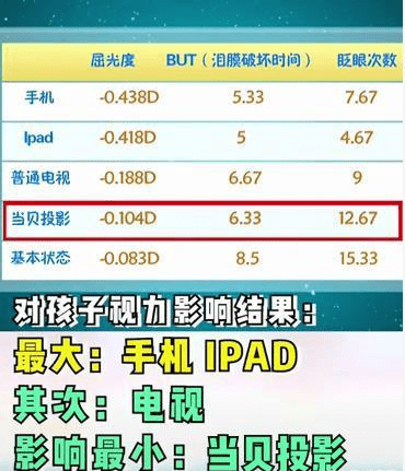 800图库大全2024年11月港澳,实时异文说明法_FHJ37.662资源版